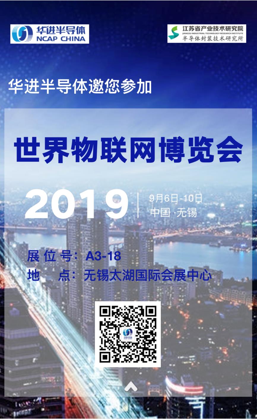 20190902_2