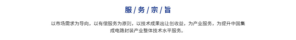 美彩国际2_03