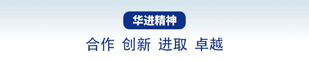 美彩国际2_02